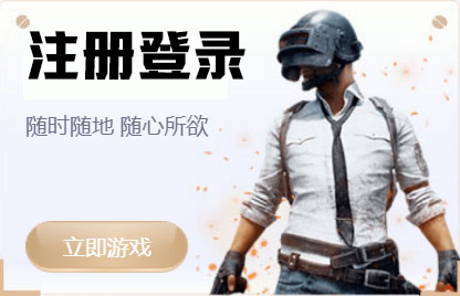 星欧平台注册官网